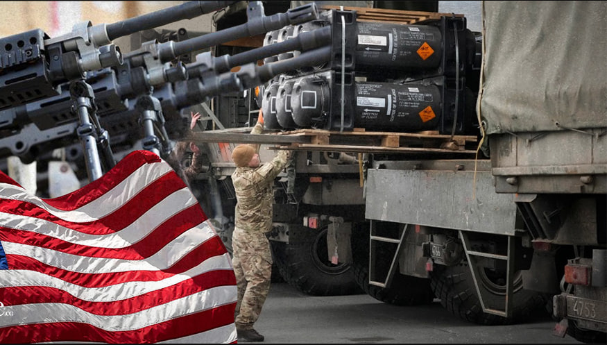 អាវុធអាម៉េរិក