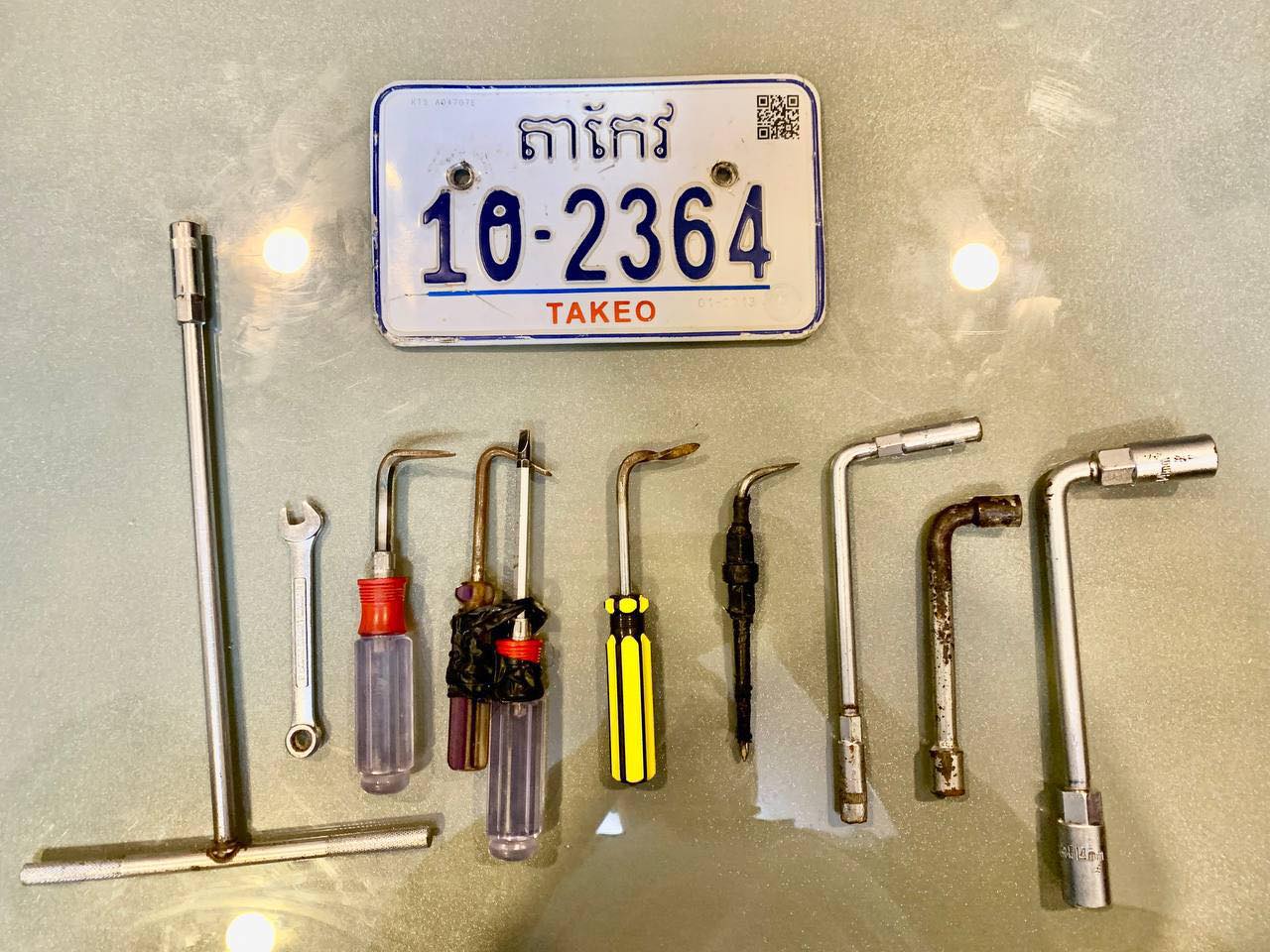 វត្ថុតាង