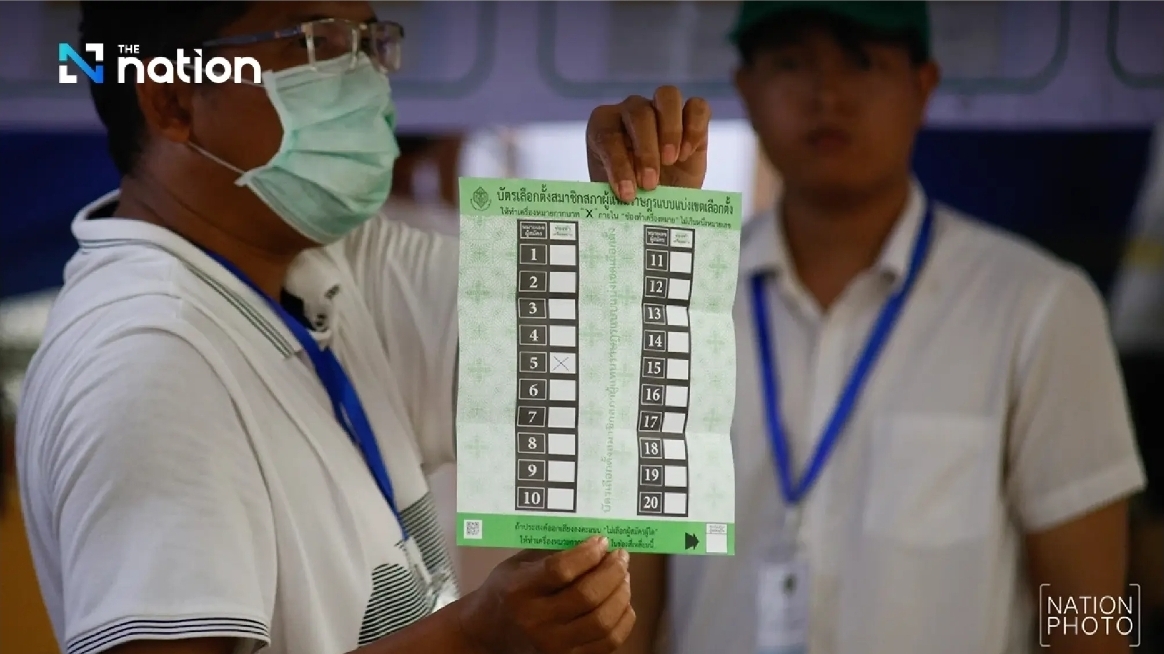 រូបភាព៖ The Nation