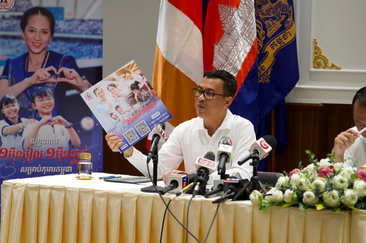 ឯកឧត្តម ចន ណារិទ្ធ អនុរដ្ឋលេខាធិការក្រសួងសេដ្ឋកិច្ច និងហិរញ្ញវត្ថុ និងជានាយកប្រតិបត្តិនៃមូលនិធិគន្ធបុប្ផាកម្ពុជា