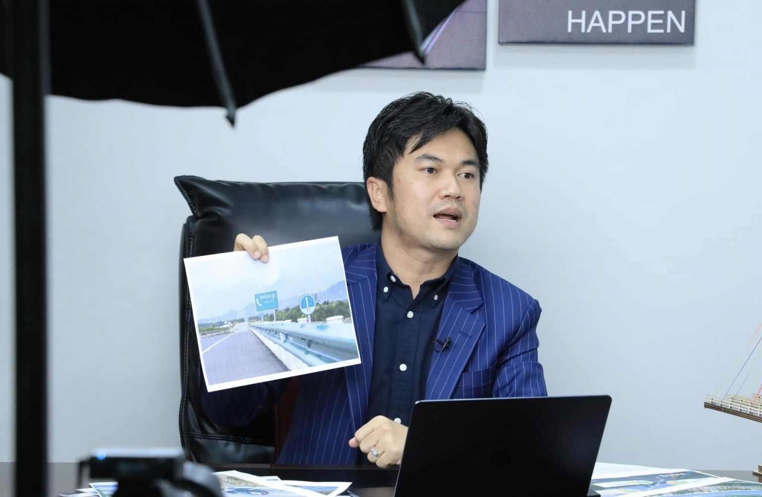 លោក ហ៊ាង សុទ្ធាយុត្តិ&nbsp;