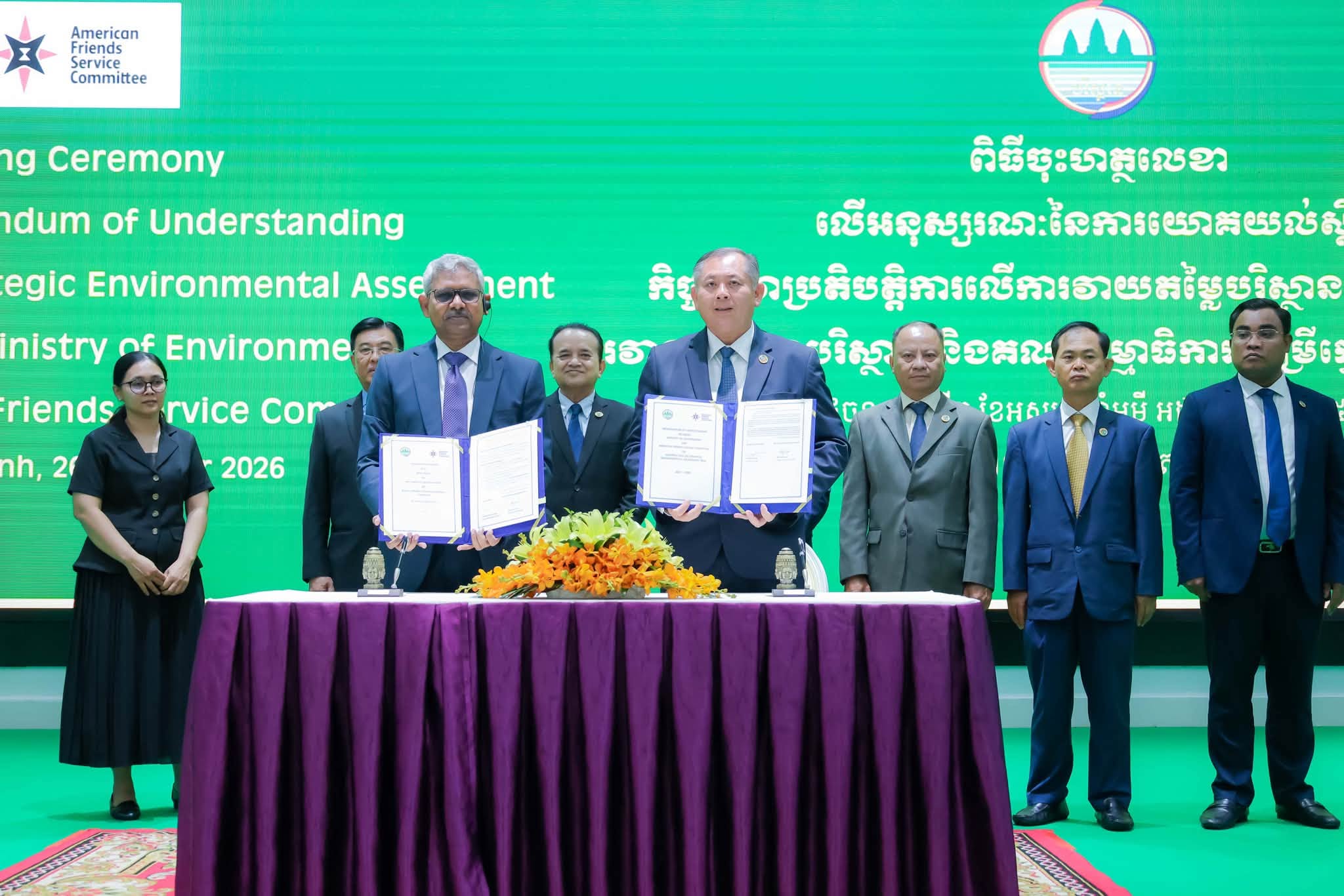 លោក សាបូ អូហ្សាណូ រដ្ឋលេខាធិការក្រសួងបរិស្ថាន