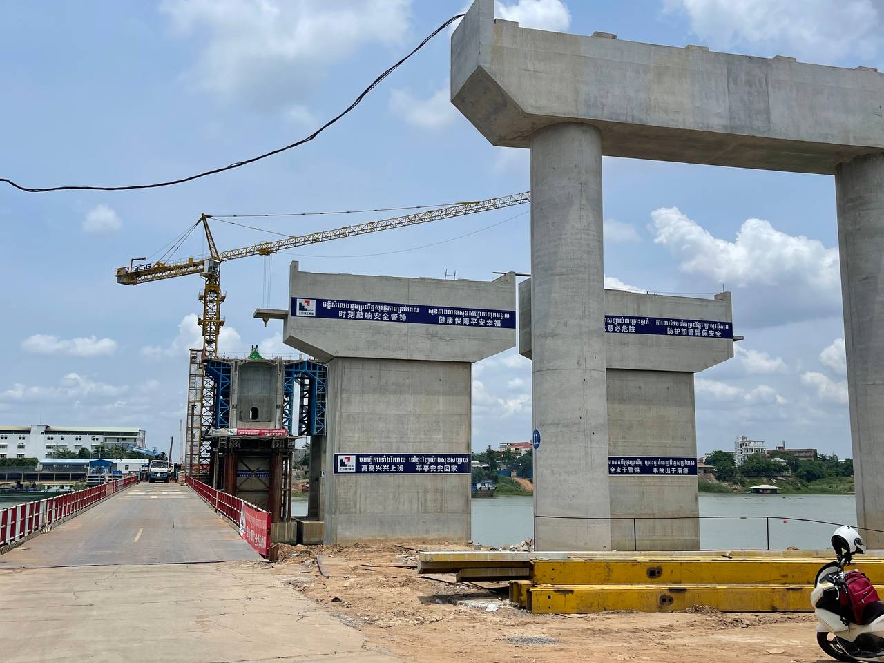 រូបភាព/ លោក ផន រឹម