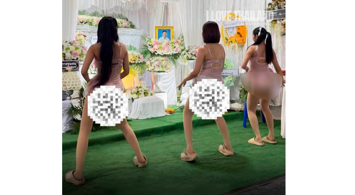 រូបពិតក្នុងពិធីបុណ្យសព