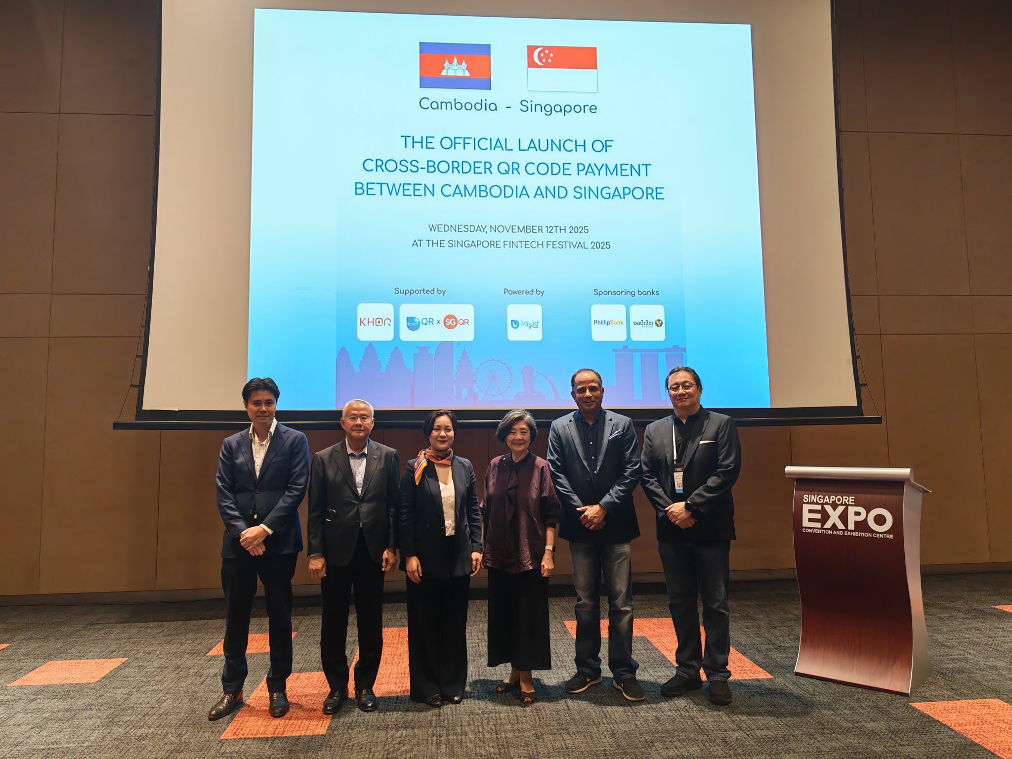 រូបភាព/ ធនាគារជាតិនៃកម្ពុជា