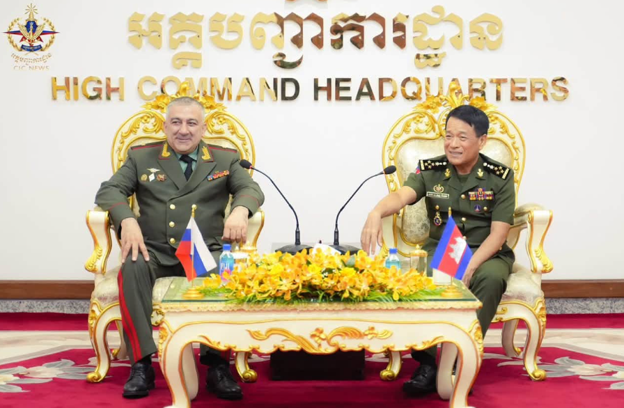 ជំនួបរវាងលោក វង្ស ពិសេន និងលោក ហ្គ្រីហ្ក័ររីវិច