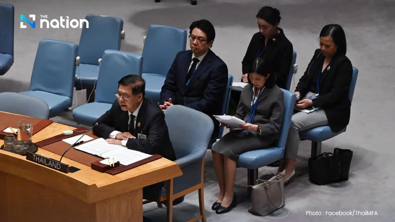 រូបភាព៖ The Nation