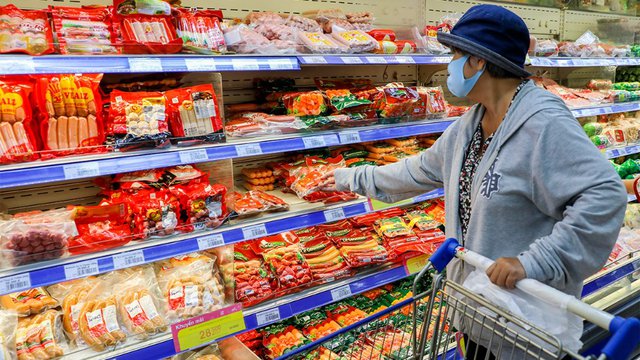 រូបតំណាង