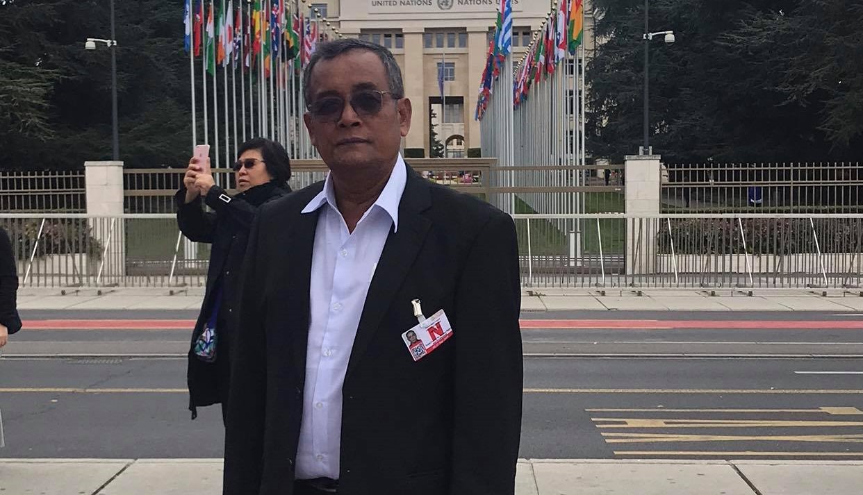 លោក មាស នី