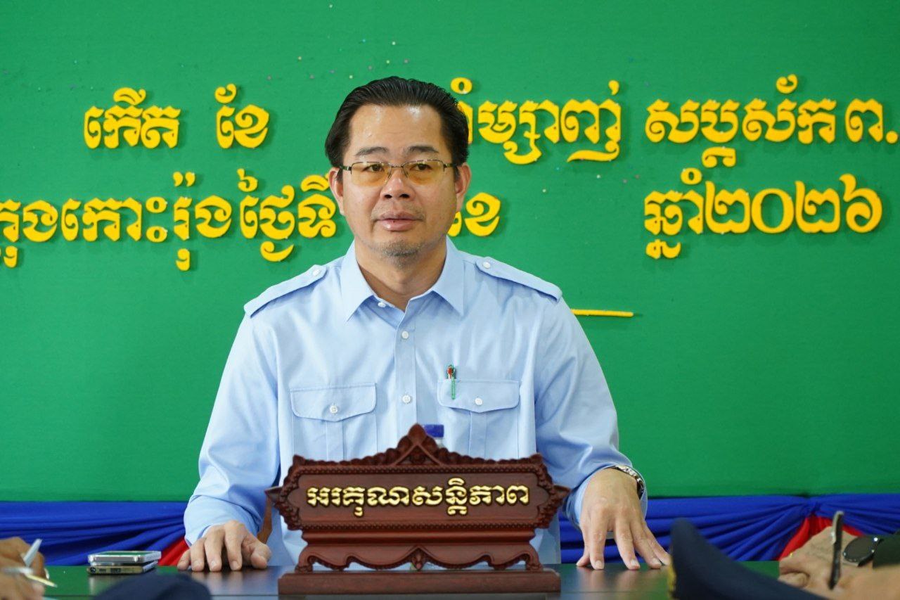 លោក ម៉ាង ស៊ីណេត អភិបាលនៃគណៈអភិបាលខេត្តព្រះសីហនុ