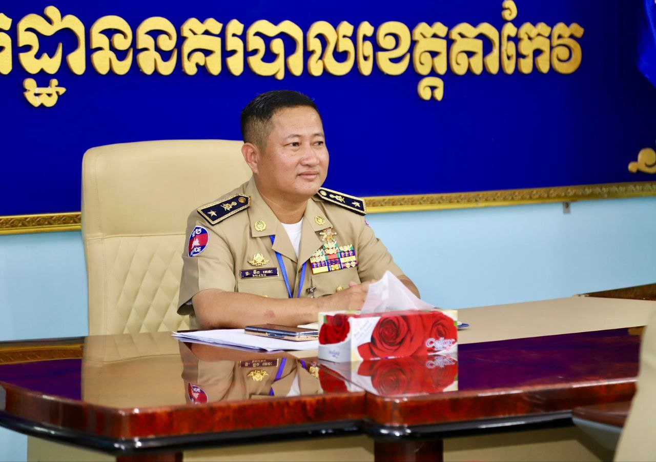 លោកឧត្តមសេនីយ៍ត្រី ឆឹង រតនៈ ស្នងការរងទទួលផែនបុគ្គលិក