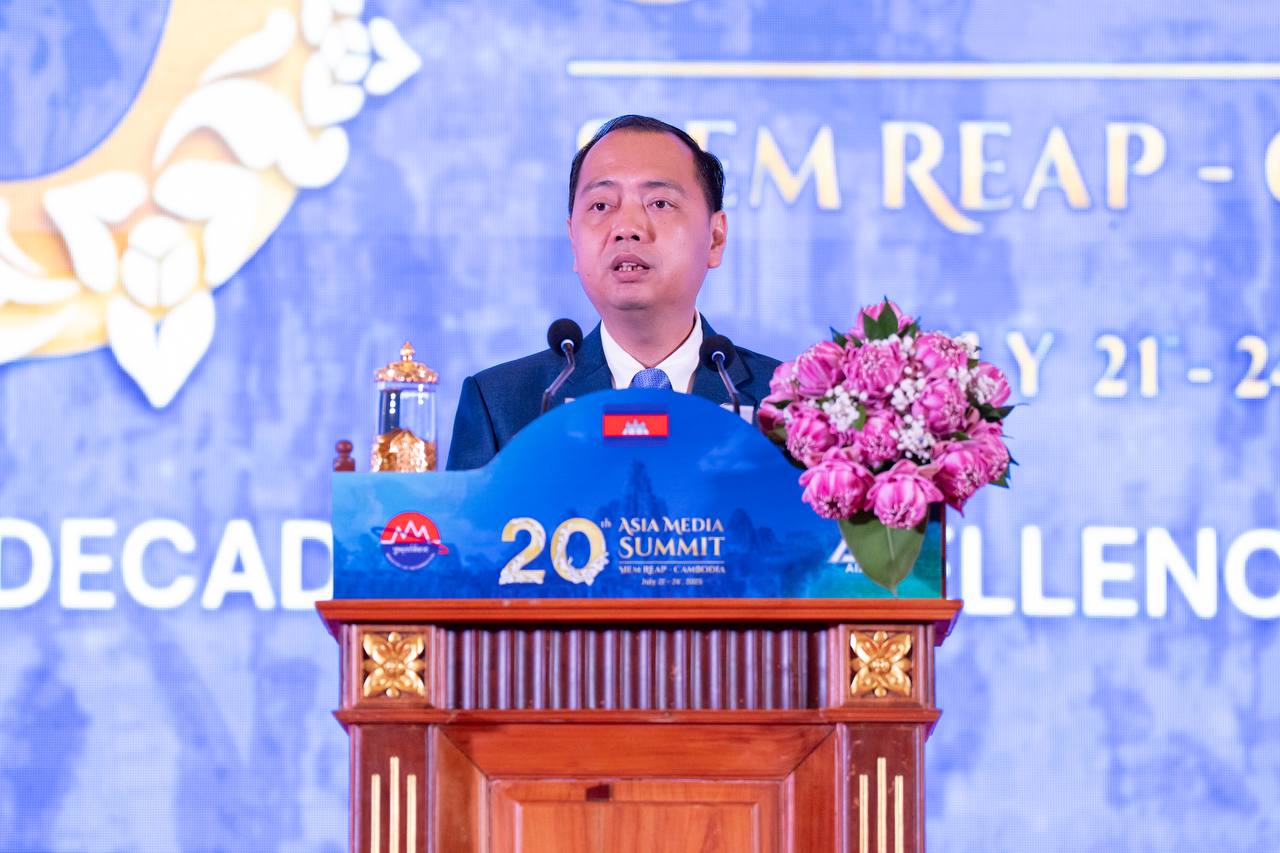 លោក នេត្រ ភក្រ្តា រដ្ឋមន្រ្តីក្រសួងព័ត៌មាន