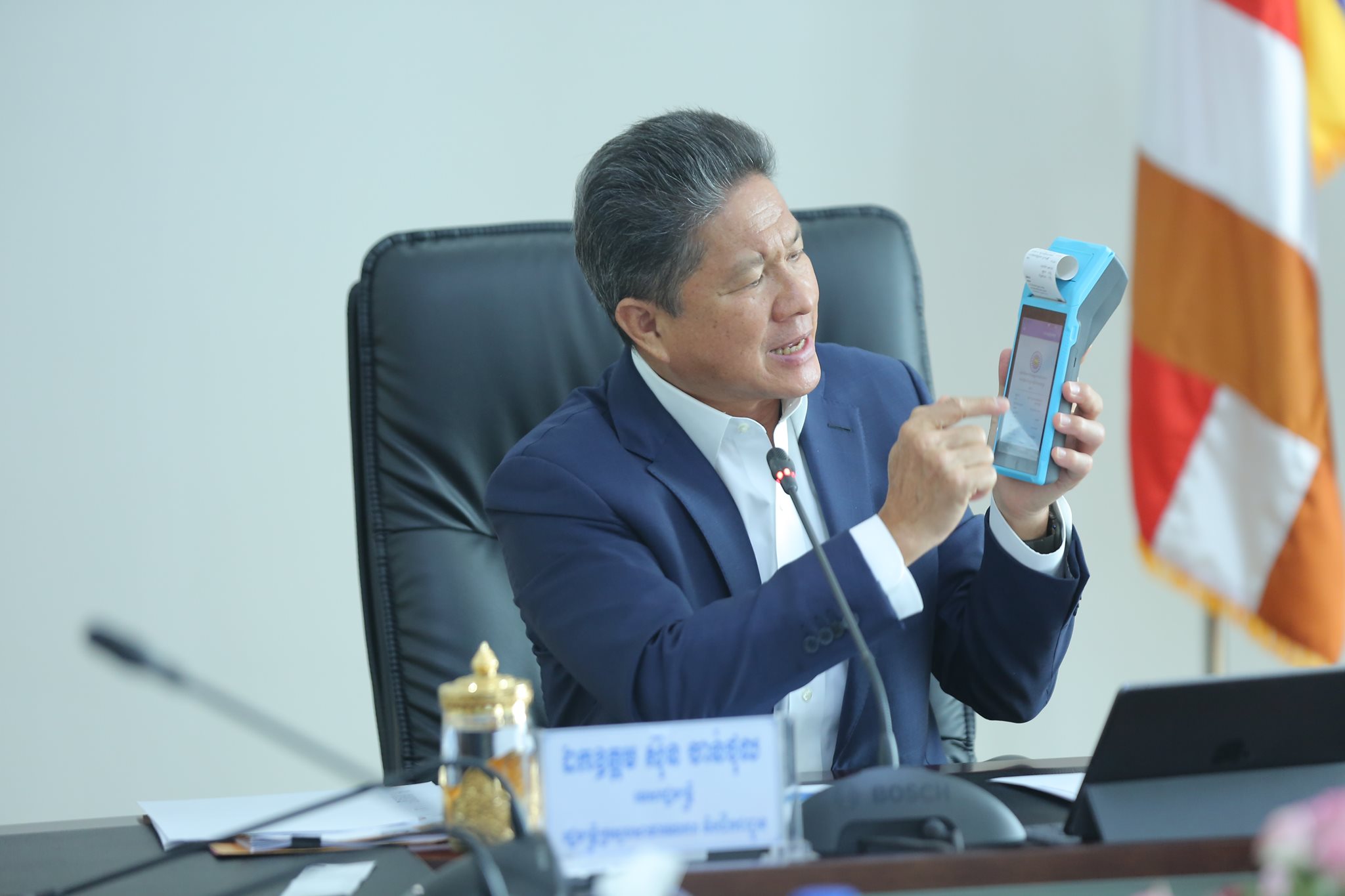 ឯកឧត្តម ស៊ុន ចាន់ថុល រដ្ឋមន្ត្រីក្រសួងសាធារណការ និងដឹកជញ្ជូន