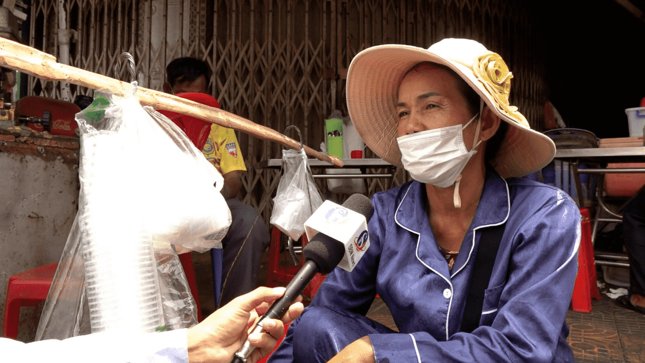 &nbsp; អ្នកស្រី&nbsp;លៀង សារឿន