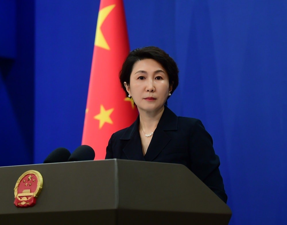 លោកស្រី ម៉ៅ​ នីង