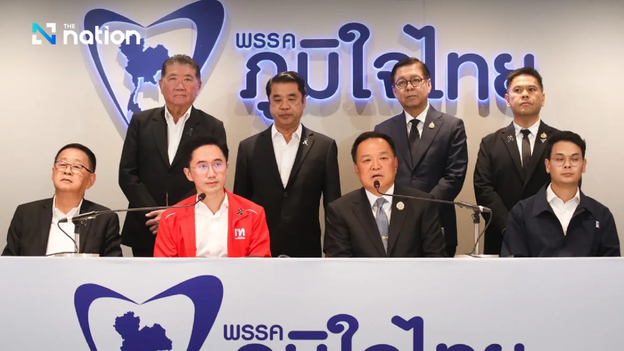 រូបភាព៖ The Nation