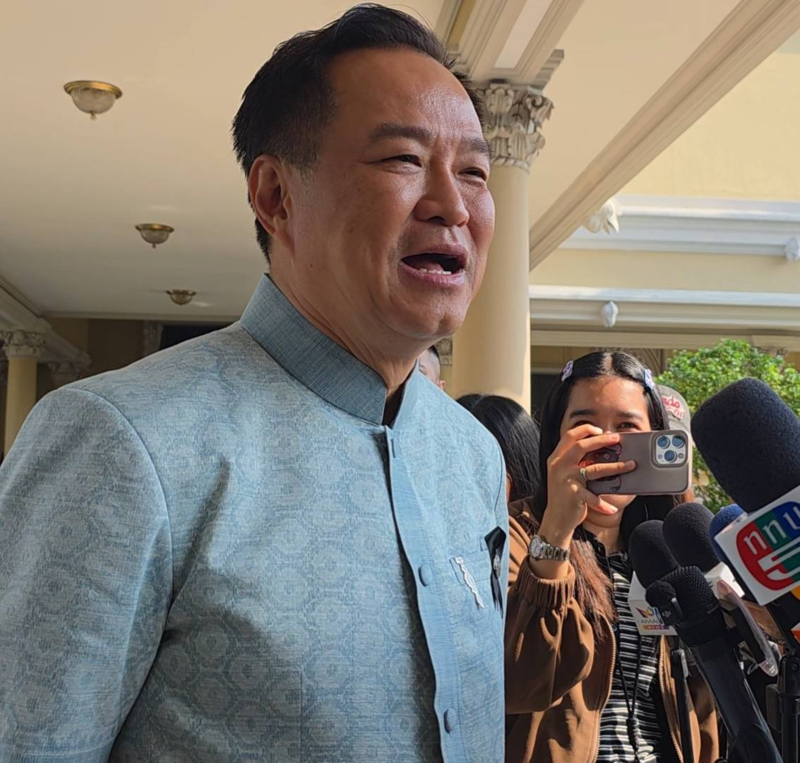 លោក អនុទីន ឆានវីរគុល