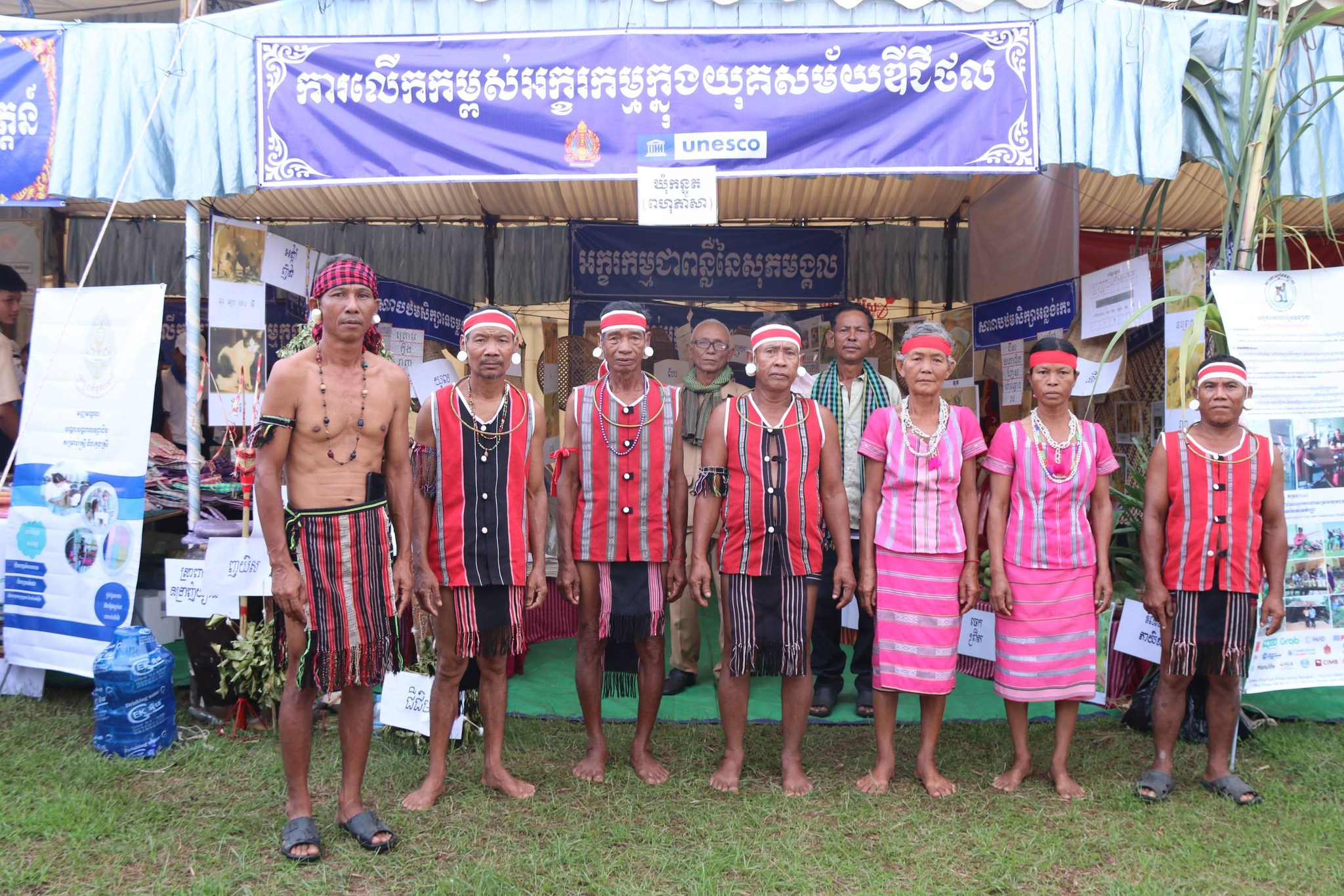 រូបភាពតំណាង