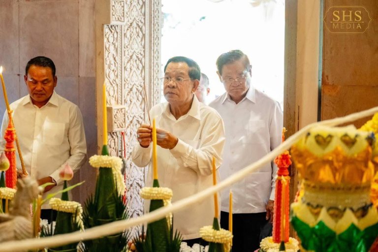 រូបភាពឯកសារ