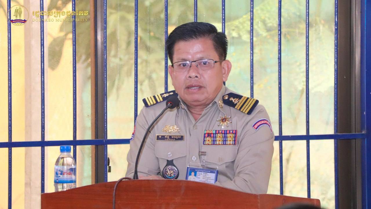 លោកវរសេនីយ៍ឯក ឥន្ទ មណ្ឌល មានតួនាទីជាអធិការ​នគរបាលក្រុងដូនកែវ&nbsp;