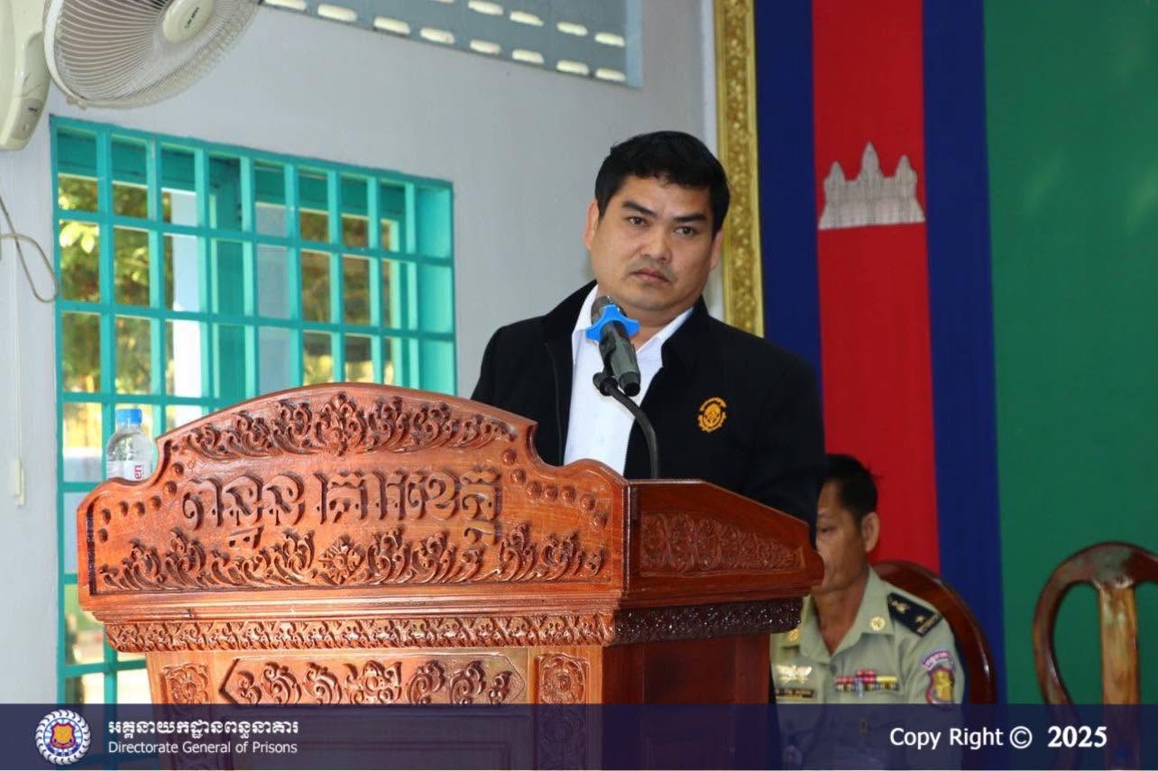 លោក សំរិទ្ធ សុខុន អ្នកនាំពាក្យអយ្យការអមសាលាដំបូងខេត្តបន្ទាយជ័យ&nbsp;&nbsp;