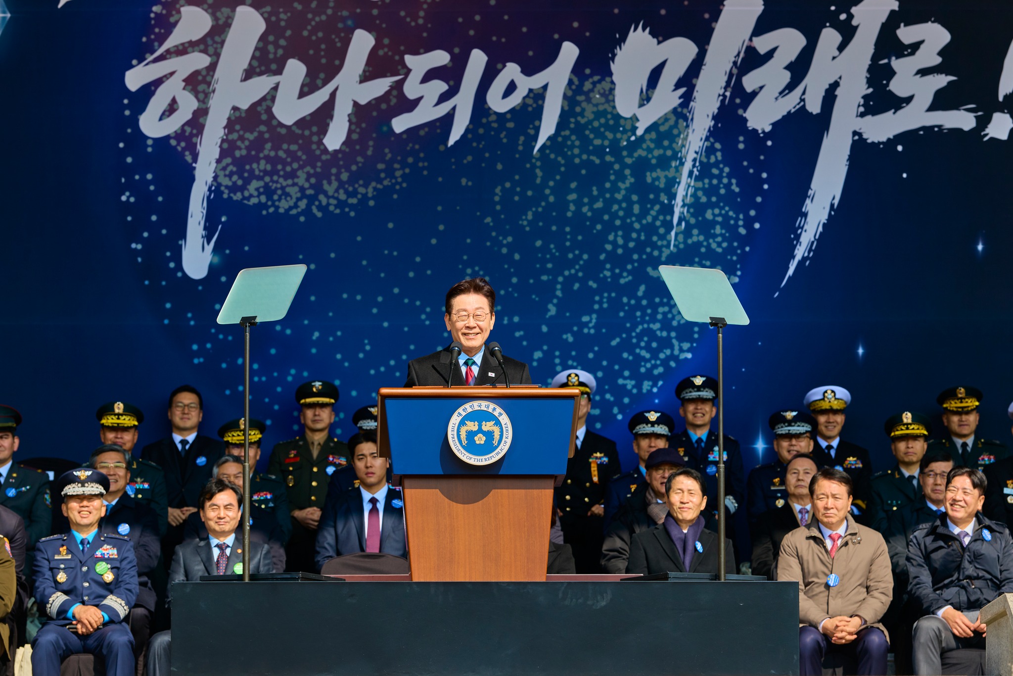 លី ជេម្យុង