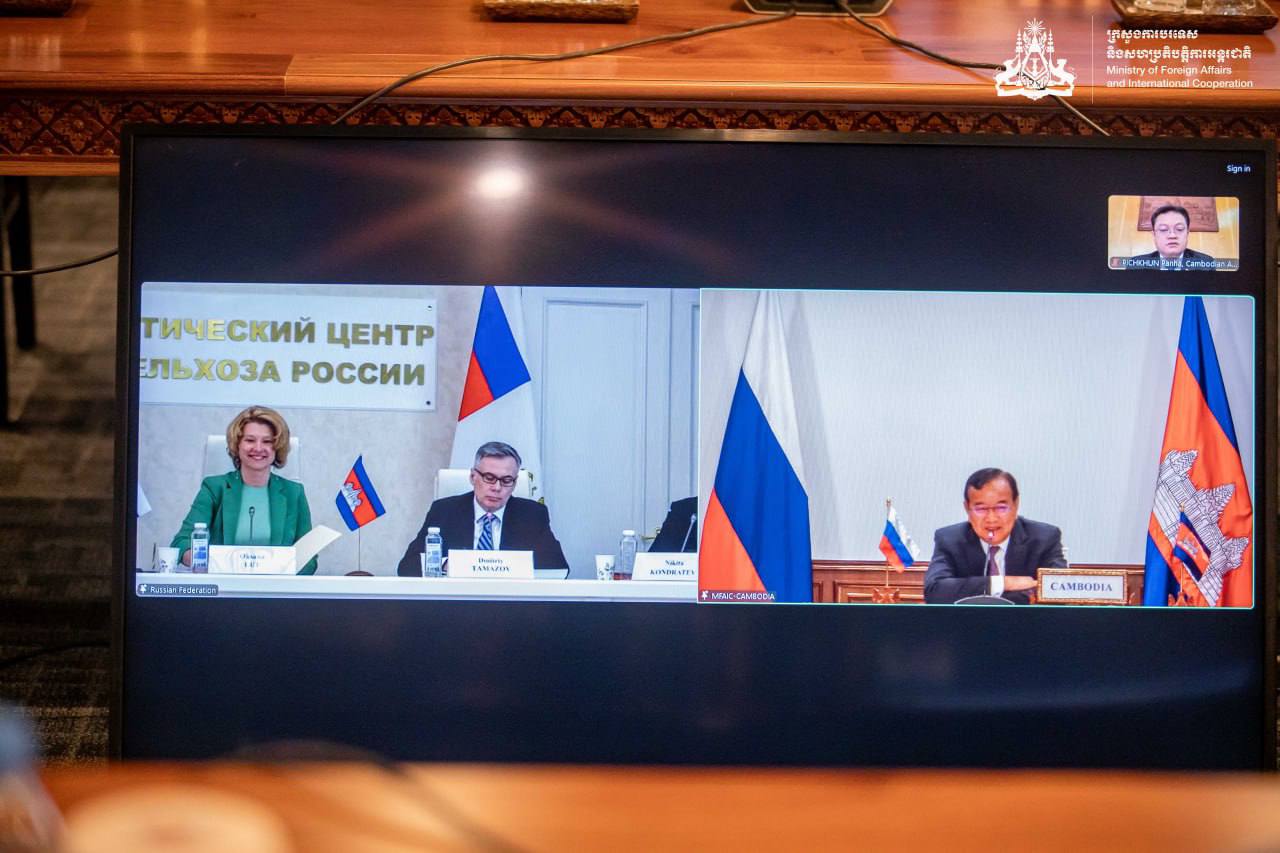 កិច្ចប្រជុំគណៈកម្មការអន្តររដ្ឋាភិបាលកម្ពុជា-រុស្ស៊ី លើកទី១១ កាលពីថ្ងៃទី២៨មេសា ឆ្នាំ២០២៥។