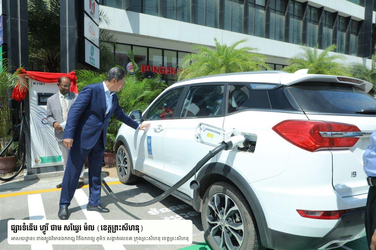 រូបភាពតំណាង