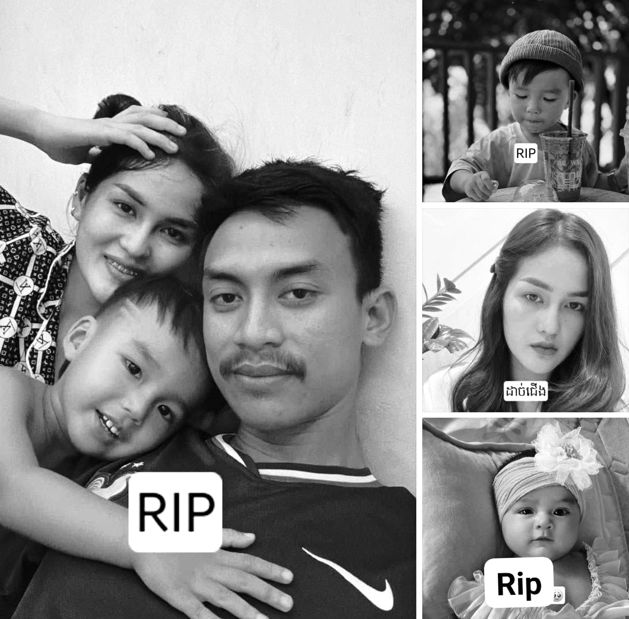 ជនរងគ្រោះជាប្តីប្រពន្ធនិងកូនៗ(ប្តីនិងកូនៗស្លាប់ស្រីប្រពន្ធកំពុងសង្រ្គោះបន្ទាន់នៅមន្ទីរពេទ្យ)