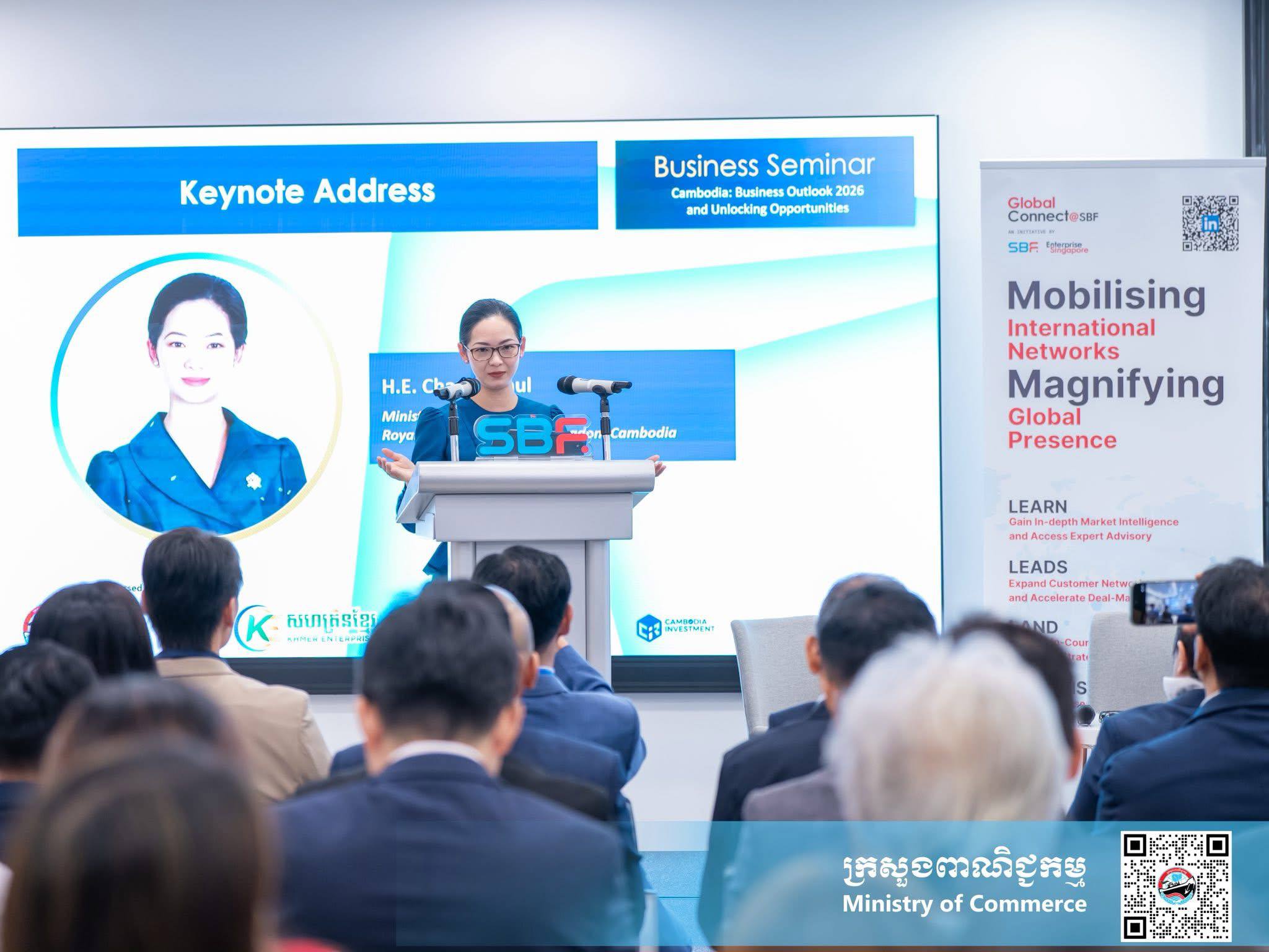 លោកស្រី ចម និម្មល រដ្ឋមន្រ្តីក្រសួងពាណិជ្ជកម្ម