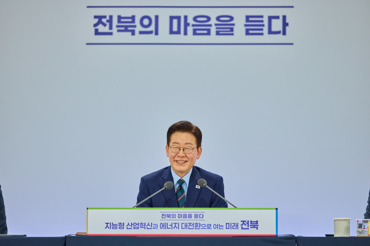 លោក លី ជេម្យុង&nbsp;