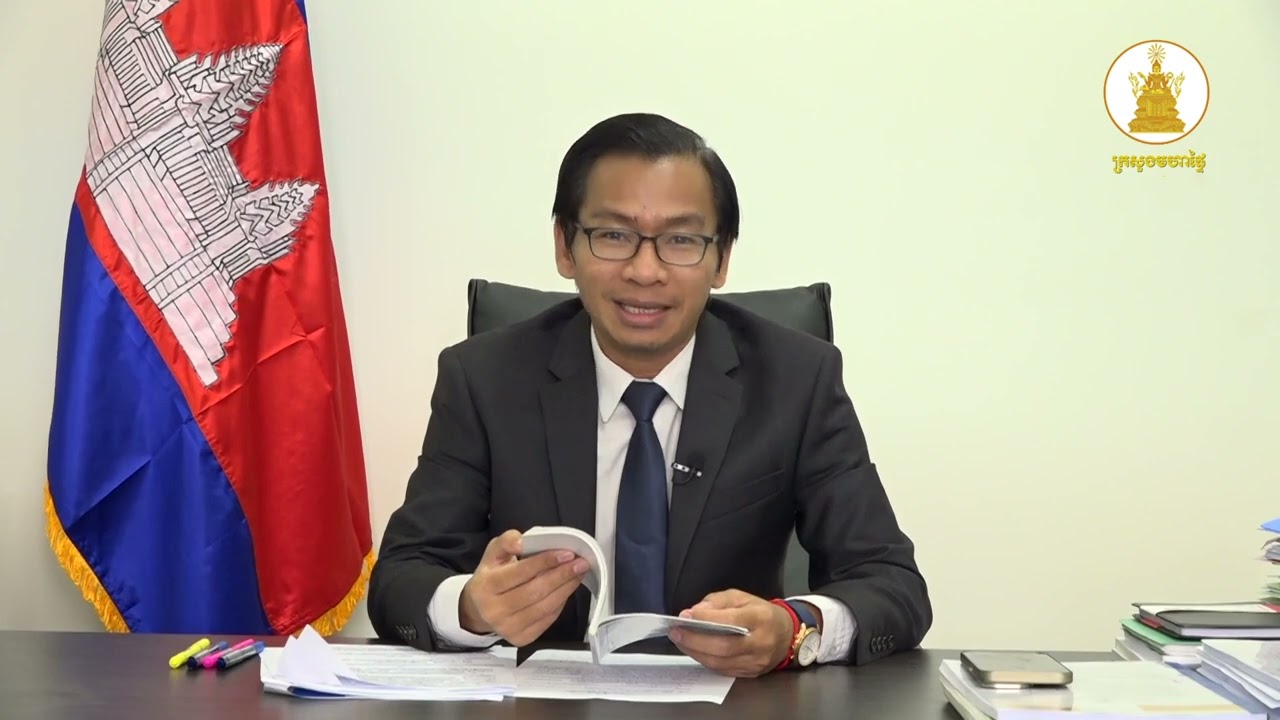 លោកទូច សុខៈ អ្នកនាំពាក្យរងក្រសួងមហាផ្ទៃ