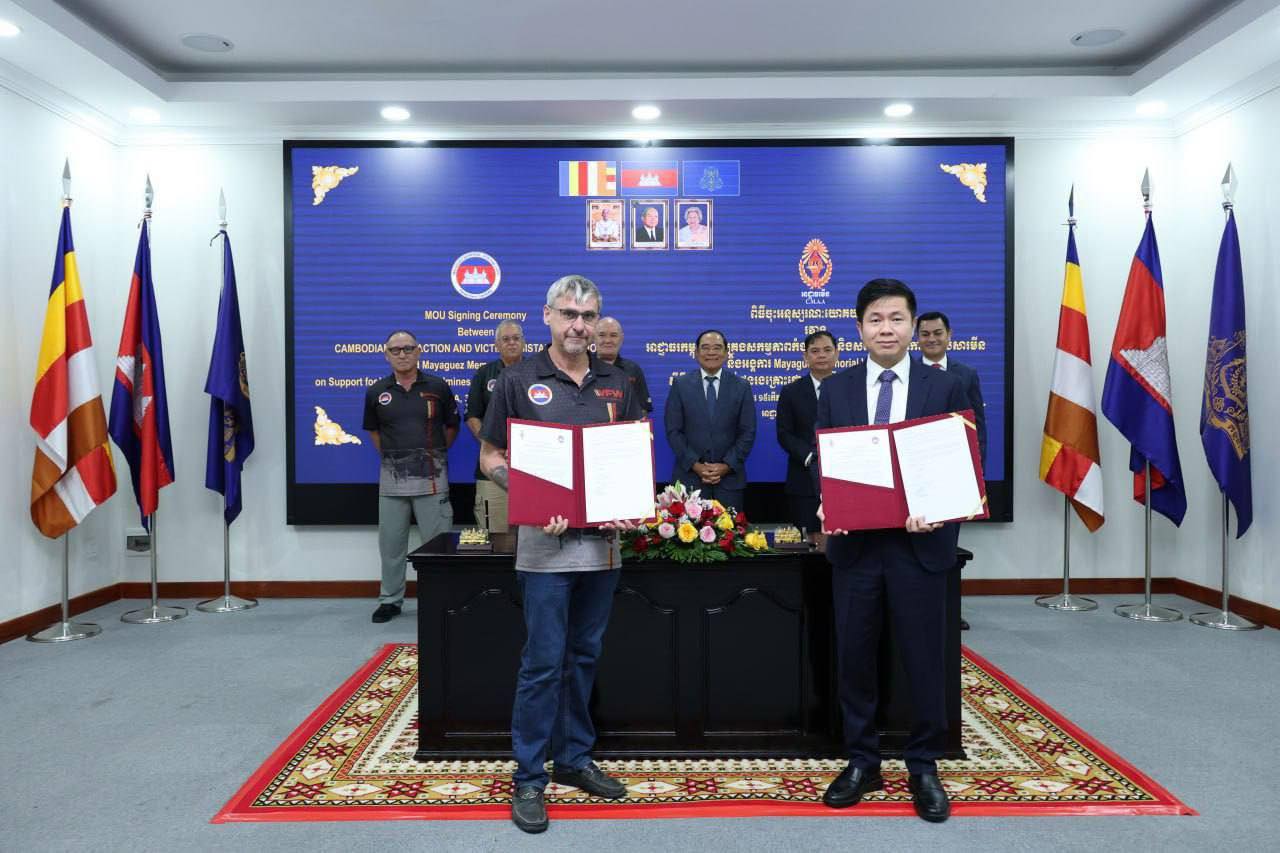 ពិធីចុះអនុស្សារណៈលើការគាំទ្រដល់ជនរងគ្រោះដោយសារមីន និងសំណល់ជាតិផ្ទុះពីសង្គ្រាម។ រូបភាព៖ អាជ្ញាធរមីន