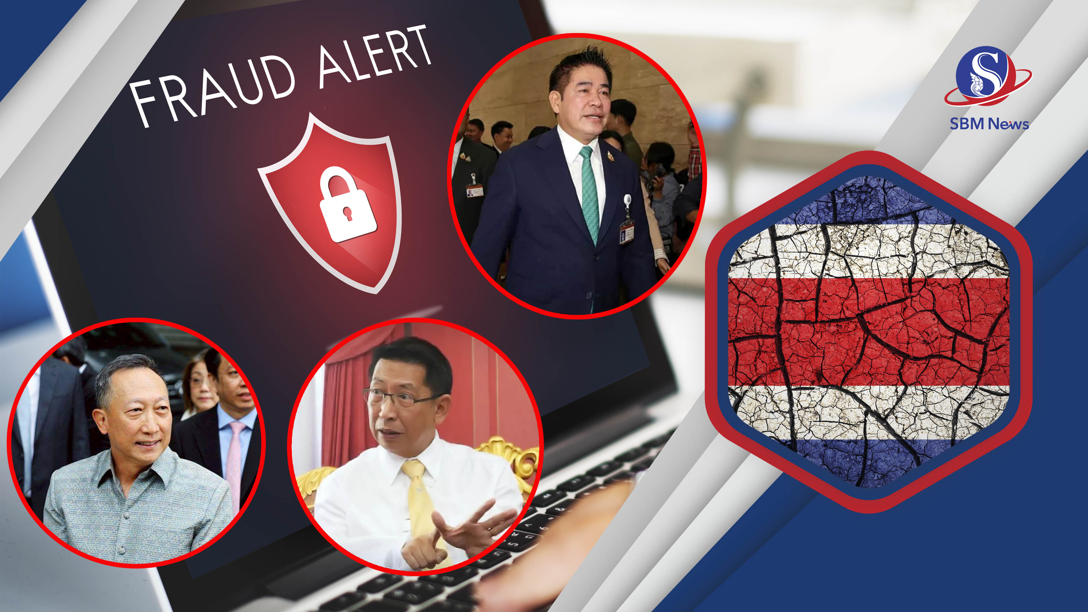 Sithet Big Scandal Explodes! Senior Officials in the Thai Government Linked to ...