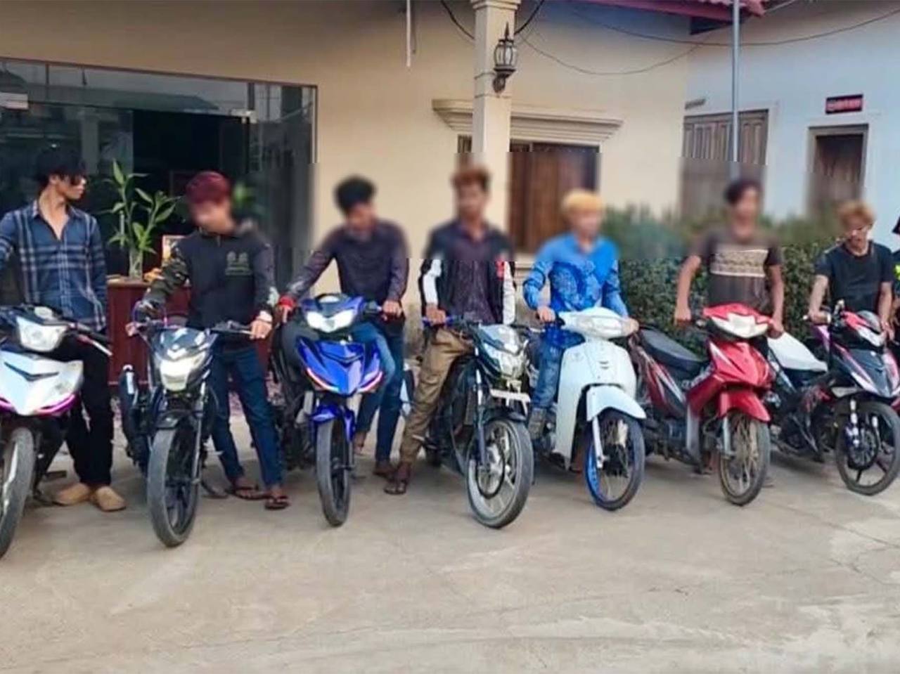 រូបតំណាងក្មេងទំនើង