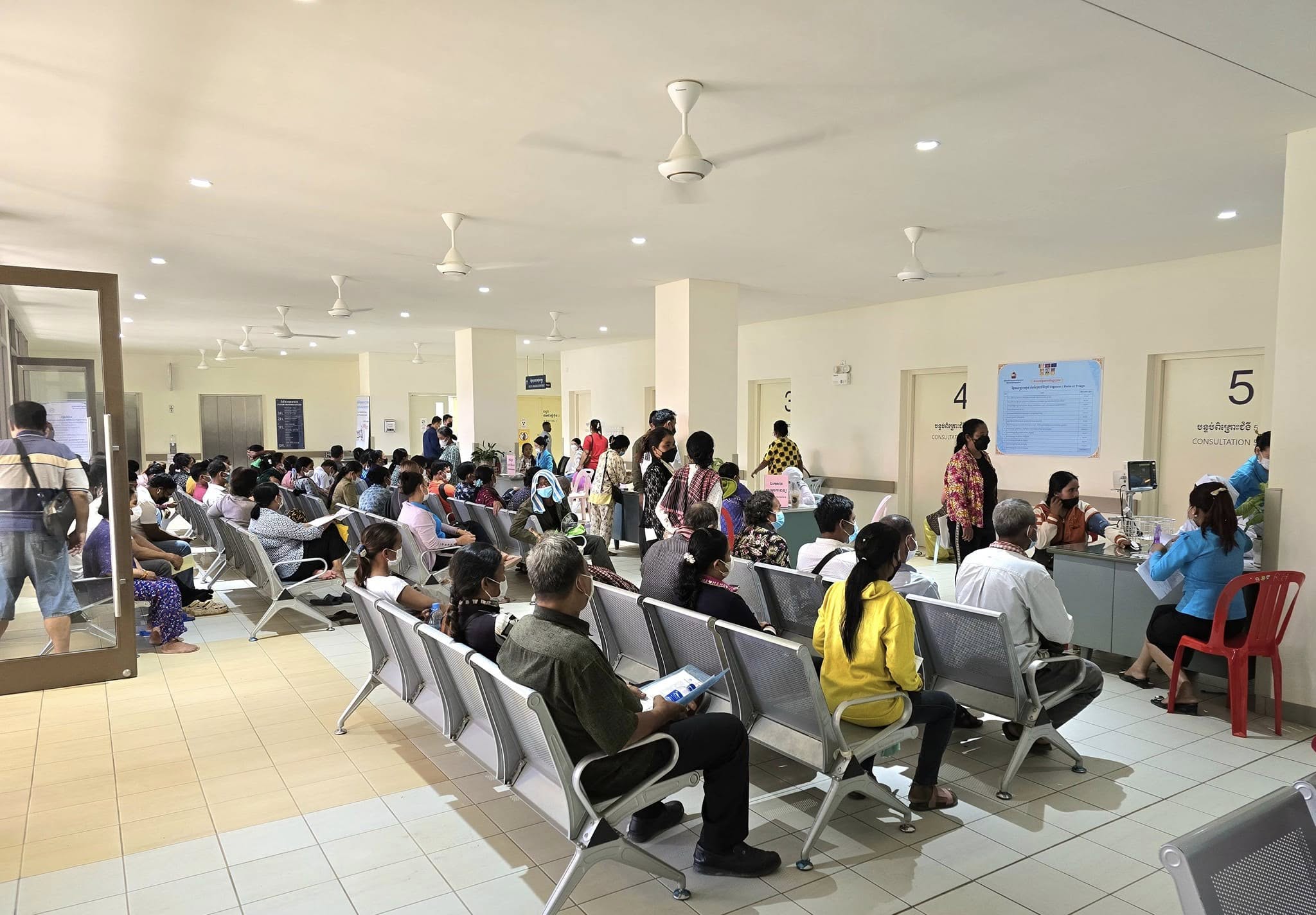 រូបតំណាង