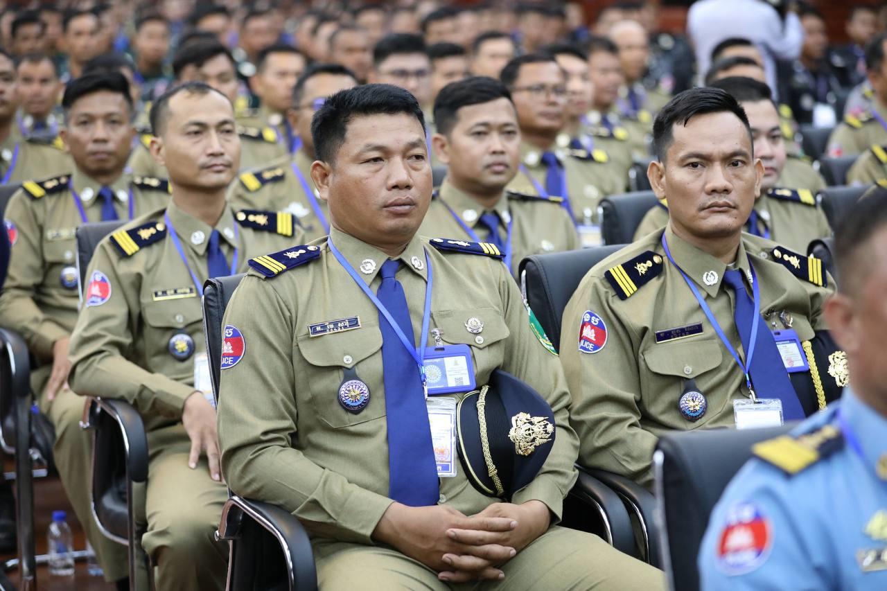 រូបភាពឯកសារ