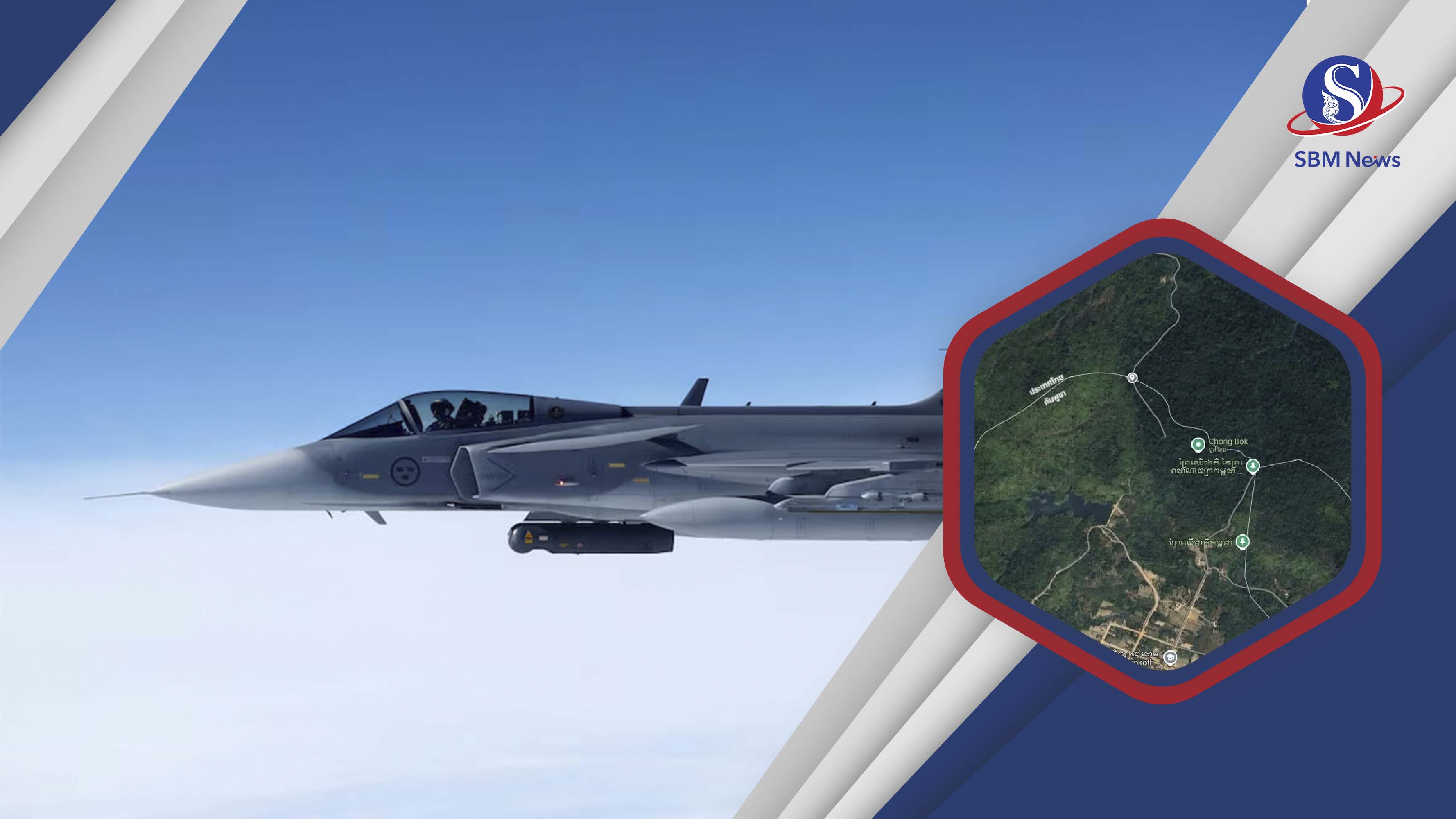 Velosipedda cums video Mushuk tatuirovkasining fotosurati