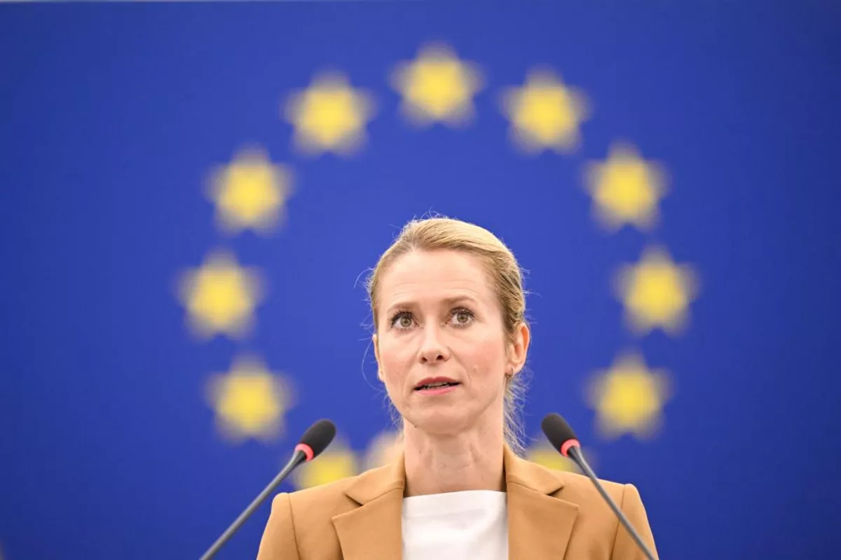 លោកស្រី កាចា កាឡាស់