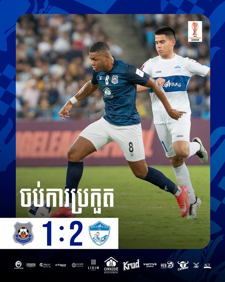 ជំនួបជាមួយក្រុម&nbsp;FK Arkadag&nbsp;ពានរង្វាន់ AFC Challenge League&nbsp;២០២៤/២០២៥