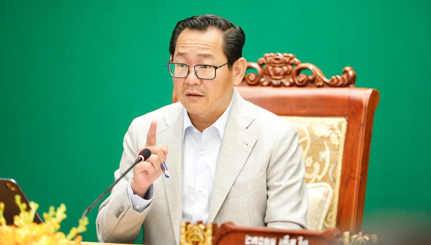 លោក កើត រិត្ធ