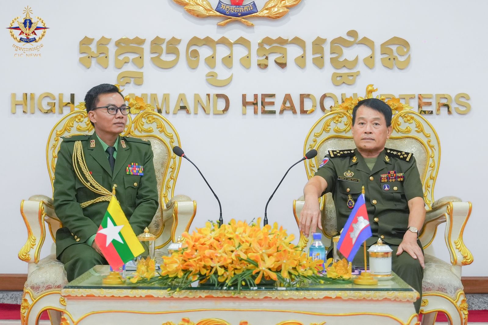 ជំនួបរវាង លោក ស៊រ វន នាយការិយាល័យអនុព័ន្ធយោធាមីយ៉ាន់ម៉ាប្រចាំកម្ពុជា និងលោក វង្ស ពិសេន អគ្គមេបញ្ជាការ នៃកងយោធពលខេមរភូមិន្ទ