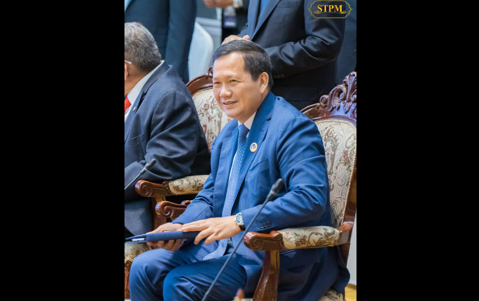 សម្តេច ហ៊ុន ម៉ាណែត ចូលរួមក្នុងជំនួបថ្នាក់ដឹកនាំអាស៊ាន និងយុវជនអាស៊ាន។&nbsp;