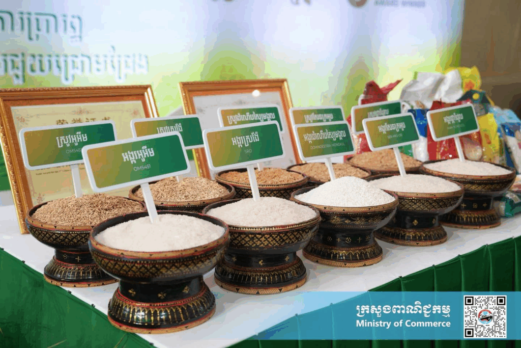 រូបតំណាង