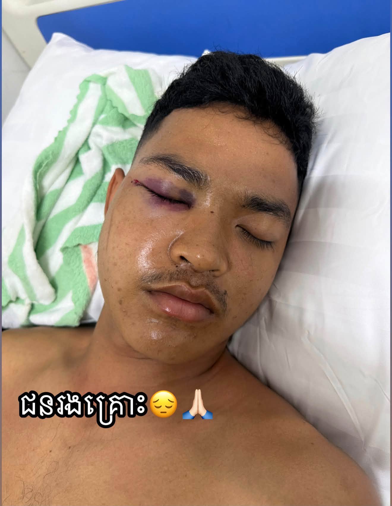 ជនរងគ្រោះឈ្មោះ ធី សុគន្ធា កំពុងដេកសម្រាកក្នុងមន្តីរពេទ្យ