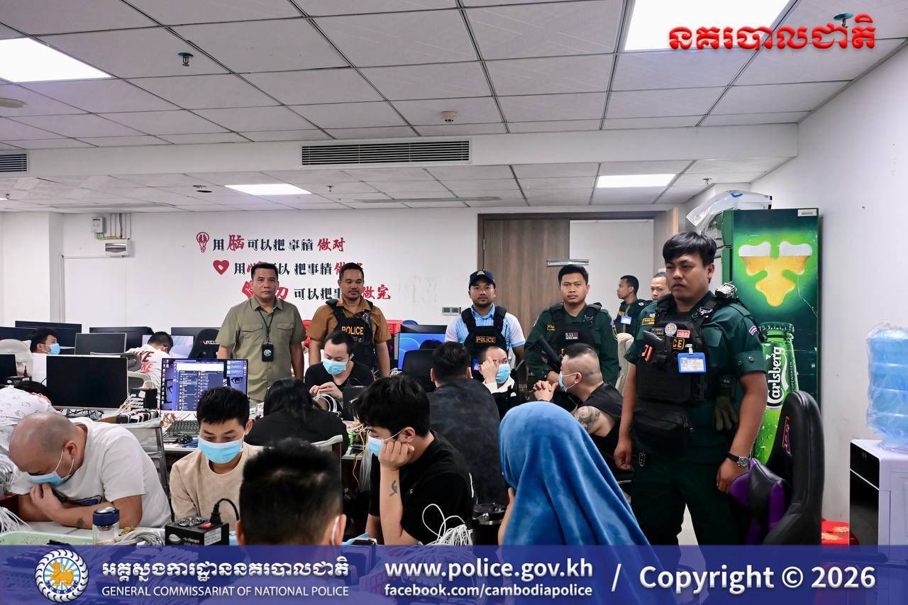 រូបតំណាង