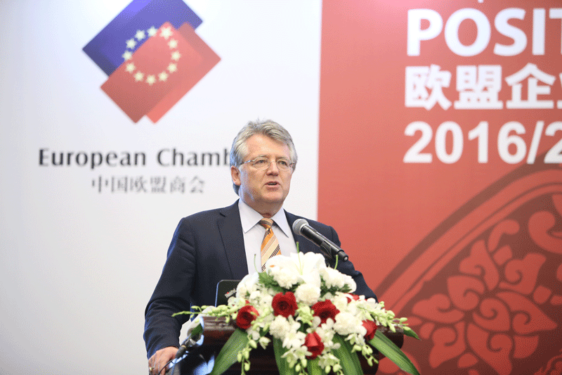 លោក Jorg Wuttke 