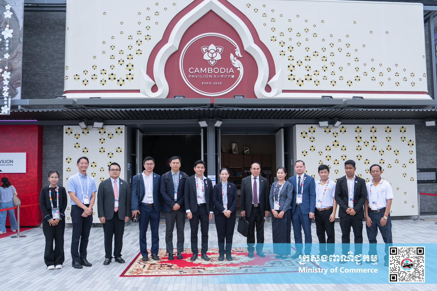 លោកស្រី ចម និម្មល រដ្ឋមន្រ្តីក្រសួងពាណិជ្ជកម្ម និងគណៈប្រតិភូ អញ្ជើញចុះពិនិត្យវឌ្ឍនភាពការងាររបស់ «ពន្លាជាតិកម្ពុជា» ក្នុងពិព័រណ៍ពិភពលោក២០២៥ ប្រទេសជប៉ុន។