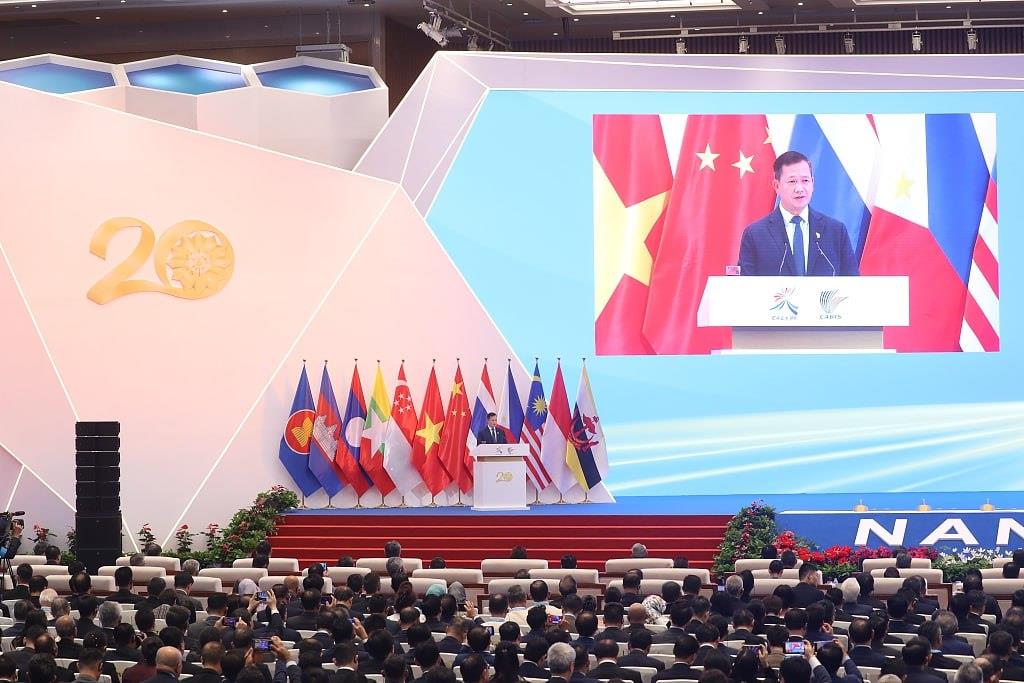 រូបភាព៖ ព័រណ៍ចិន-អាស៊ានលើកទី២០ ឆ្នាំ២០២៣