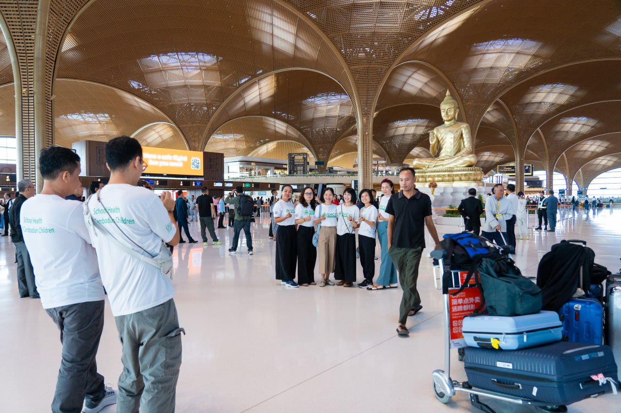 ភ្ញៀវទេសចរនៅអាកាសយានដ្ឋានអន្តរជាតិតេជោ